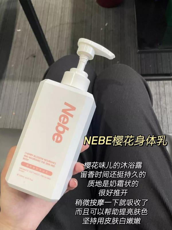 中國人不騙中國人！這三個組合美白真的牛