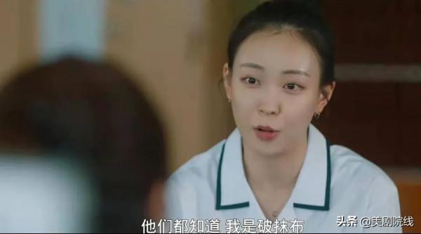 後勁真大，這9.1分的新劇太上頭了