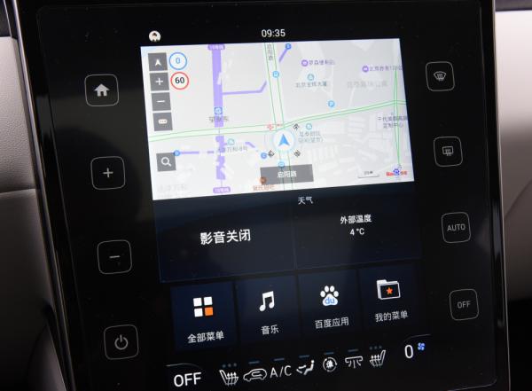 第五代途勝L,除了燈光漂亮,動力也拔尖,跑山路不飄 第五代途勝L,除了燈光漂亮,動力也拔尖,跑山路不飄