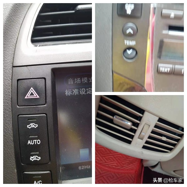 一分錢不一定是一分貨!這輛14萬的雷克薩斯ES打個對摺買家都不要 一分錢不一定是一分貨!這輛14萬的雷克薩斯ES打個對摺買家都不要