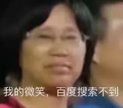 第一次去女友家，給愛喝白酒的岳父選什麼酒好？1000以內白酒