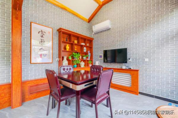 北京懷柔九渡河家夢緣四合院民宿，中式三合院，理想中的生活