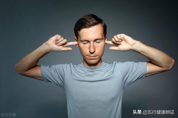 老輩人常說“九竅通，病無蹤”，古人為何強調通“九竅”？