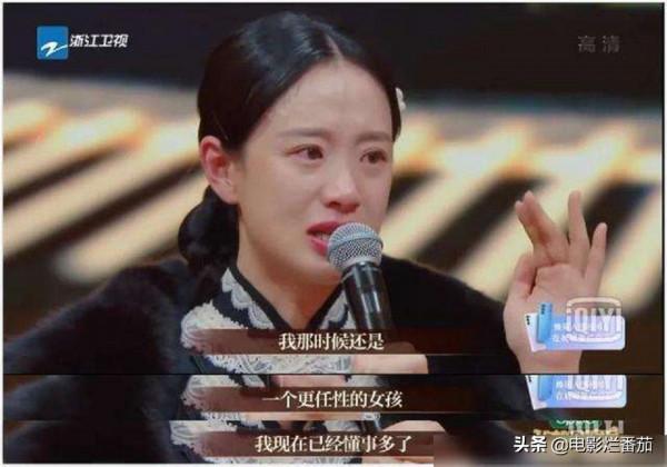 拍戲拍到一半被換掉的明星，有人耍大牌被換，有人因資本無奈離開