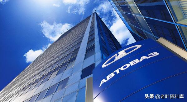 一輛1987年產蘇聯拉達2107轎車