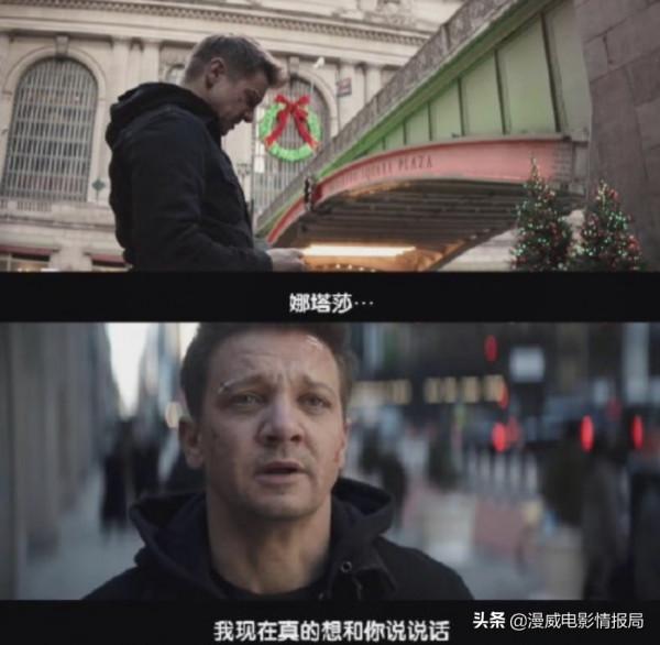 從旺達到鷹眼，細數漫威這一年裡粉絲被各種劇情“捅刀”的設定