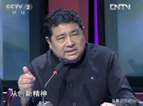 金運昌先生評價劉繼卣