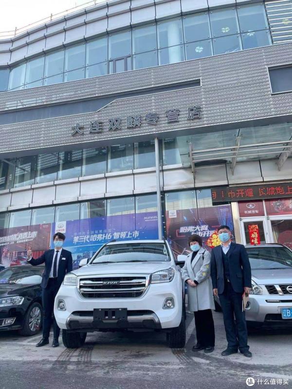 將近三十年駕齡的老司機換車經歷——也許下一輛是新能源 將近三十年駕齡的老司機換車經歷——也許下一輛是新能源