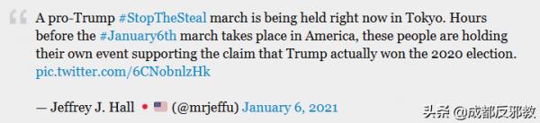 “法輪功”等邪教對日本“匿名者Q”陰謀論的興起推波助瀾 “法輪功”等邪教對日本“匿名者Q”陰謀論的興起推波助瀾