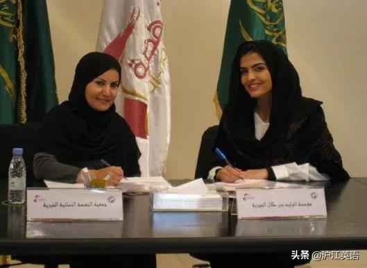 18歲與王子一見鍾情,美到國家為她改法律? 18歲與王子一見鍾情,美到國家為她改法律?