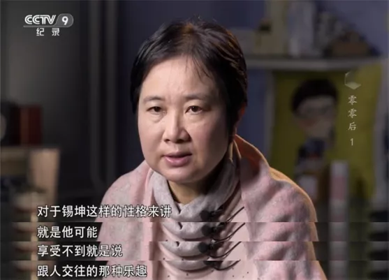 那個總在“挑刺”的媽媽，終於如願養出了“問題孩子”