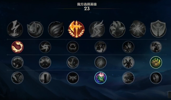 英雄聯盟手遊新版本天使怎麼玩?鬥魚靈藥天使出裝、符文推薦 英雄聯盟手遊新版本天使怎麼玩?鬥魚靈藥天使出裝、符文推薦