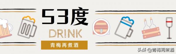 因“長得太醜”而被忽略的幾款好酒,實際口感都不錯,你喝過嗎? 因“長得太醜”而被忽略的幾款好酒,實際口感都不錯,你喝過嗎?