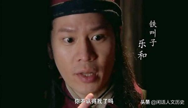 10分鐘讀完《水滸後傳》,看看北宋滅亡後,梁山好漢的真正結局 10分鐘讀完《水滸後傳》,看看北宋滅亡後,梁山好漢的真正結局