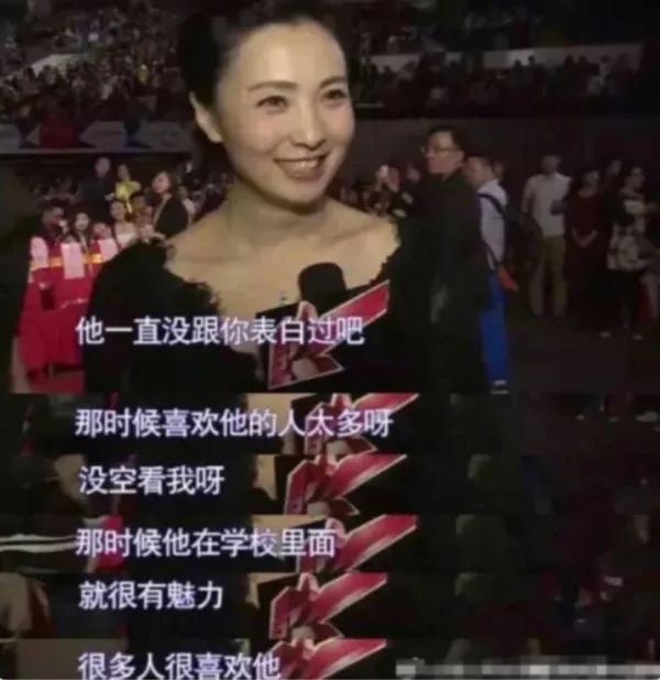 唐嫣自殺，段奕宏暗戀，黃磊結婚卻打給劉若英，明星的愛情也卑微