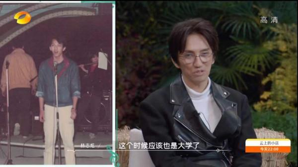 時光音樂會：歌手舊照被曝光，玲花認不出來，譚詠麟年輕時超帥