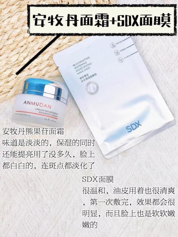 還花啥冤枉錢？有這幾個面霜cp就夠了