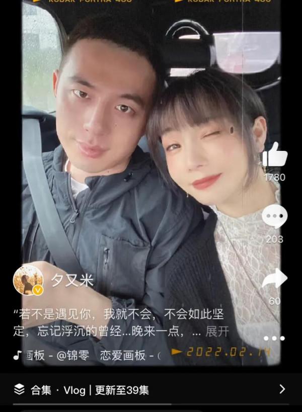 高曉松前妻夕又米曬婚紗照自曝結婚九個月，大別墅庭院雪景好氣派