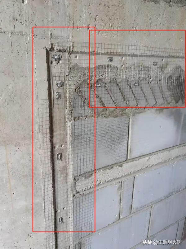 砂漿粉刷——施工工序及質量控制關鍵部位