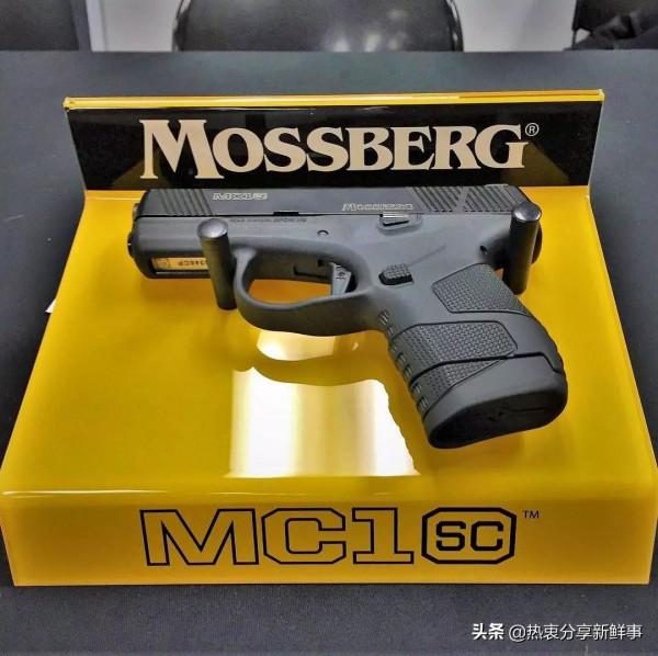 Mossberg的新型9毫米手槍與格洛克正面對峙