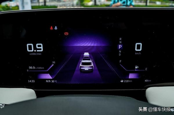 10萬元級為年輕人打造的汽車圈“大V”,解析啟辰大V產品力 10萬元級為年輕人打造的汽車圈“大V”,解析啟辰大V產品力