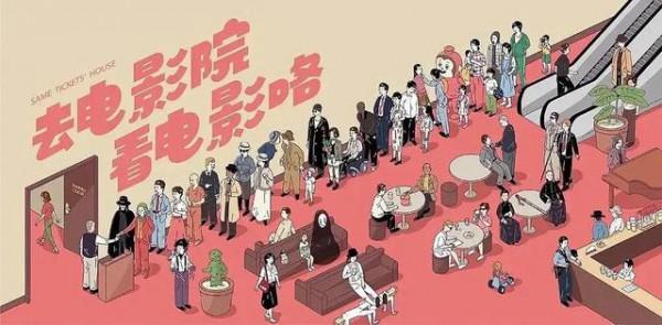 神回覆：我肯定選51歲的，這就是格局，這就叫做有遠見