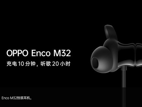 OPPO Reno7系列釋出會回顧：超感光貓眼自拍2199元起