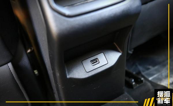 經濟實惠的新選擇 凱翼炫界Pro除了顏值還有哪些新亮點？