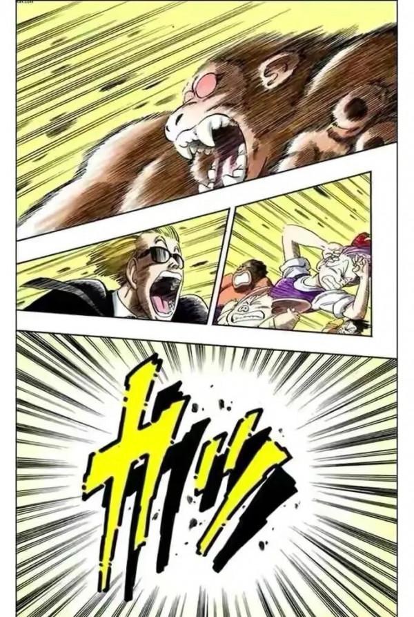 七龍珠（漫畫）第10集——小悟空VS程龍，超級龜派氣功打爆月亮