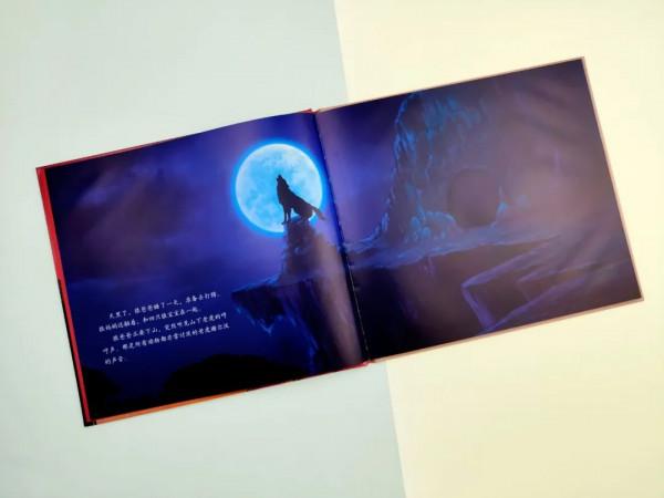 諾貝爾文學獎繪本，讓孩子愛上閱讀文學