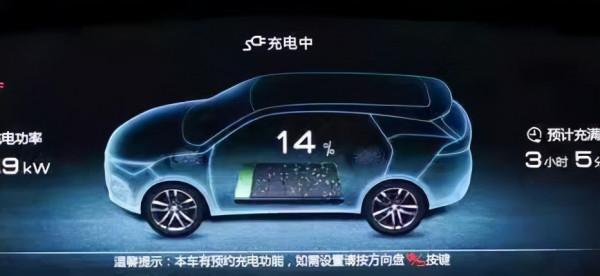 唐DM跑長途虧電嚴重怎麼解決? 唐DM跑長途虧電嚴重怎麼解決?