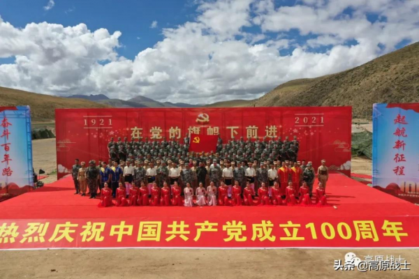 光影2021，“高原勁旅”奮力前行再出發