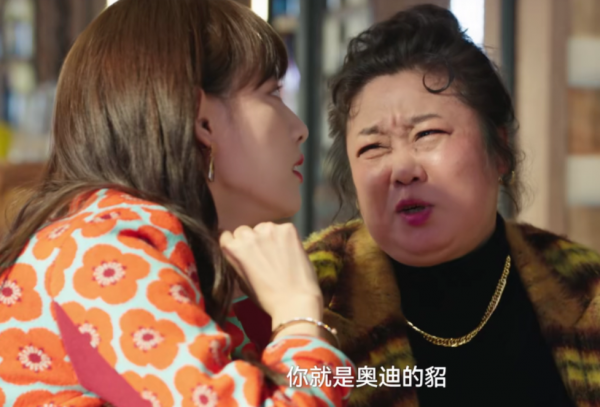 《假日暖洋洋2》開播，陳赫劉濤CP混搭，又一部愛情劇天花板誕生