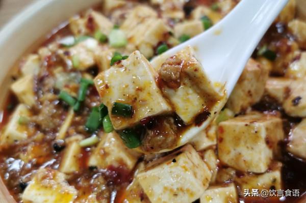 刷臨華飯莊，吃傳統川菜