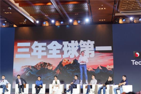 高通做東，小米OV榮耀中興黑鯊齊聚一堂，場面竟然很和諧