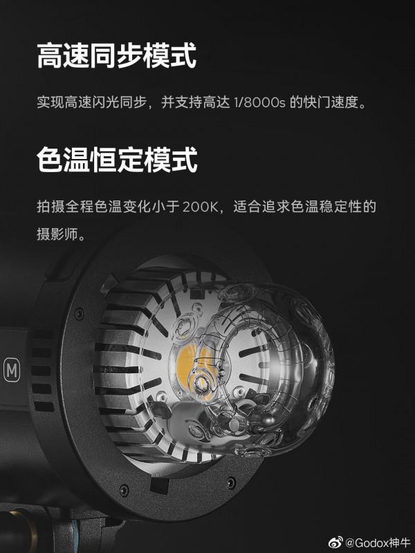 神牛推出閃客三代高速影室閃光燈：極速回電，色溫恆定