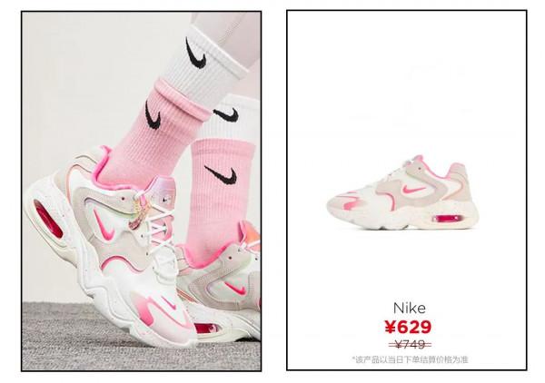 醜醜的厚底鞋又“殺”回時尚圈了