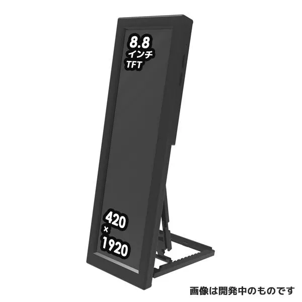 Elsonic推8.8吋長條狀顯示器:專為刷社交媒體準備 Elsonic推8.8吋長條狀顯示器:專為刷社交媒體準備
