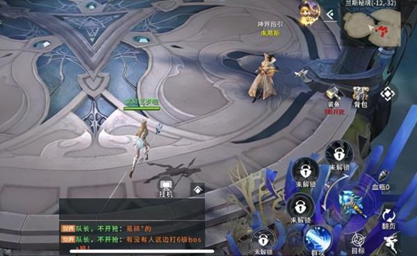 天使之戰手遊轉職攻略，讓你避免轉職卡怪