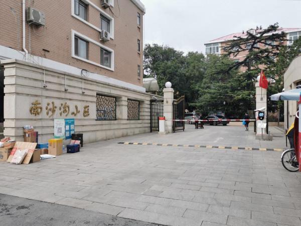 老破小，請放開買