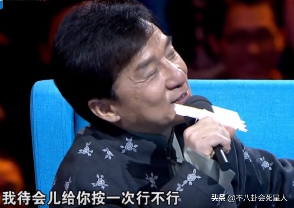 明星綜藝吵架現場，怒罵、黑臉、哭得委屈，越大牌得越不好惹