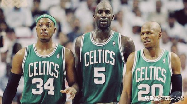 抱團效應！盤點NBA球星組團的陣容：加內特是鼻祖