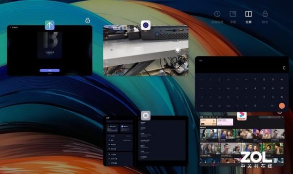 「有料評測」聯想小新Pad Pro評測：輕度使用者的退燒之選
