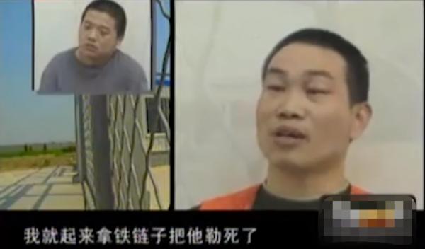 王立華覆滅記,槍決前哭著懺悔,民警:他不是真心 王立華覆滅記,槍決前哭著懺悔,民警:他不是真心