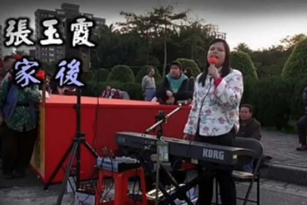 “盲版鄧麗君”張玉霞：走紅後被要求整容，45歲形單影隻成遺憾