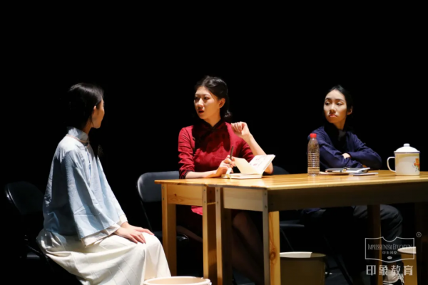 滿天星河,你是最亮的那顆丨印象教育2021年度表演班畢業大戲 滿天星河,你是最亮的那顆丨印象教育2021年度表演班畢業大戲