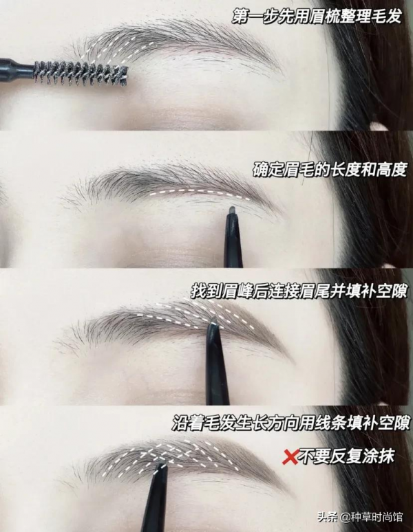 針織衫 + 高腰下裝,太洋氣 針織衫 + 高腰下裝,太洋氣