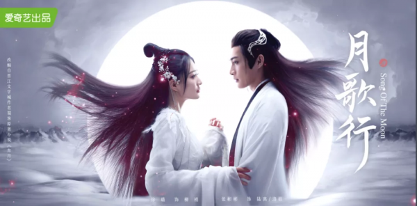 2022年即將播出的25部國產古裝劇，誰將引爆熱度和口碑？