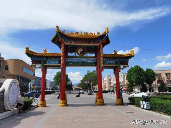 漢EV自駕新疆，探訪特克斯的八卦鎮，這是一座沒有紅綠燈的城市