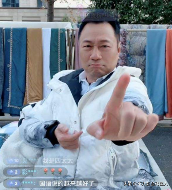 8位TVB一哥出場費，湯鎮業僅6萬，黎耀祥15萬，呂良偉最高